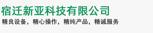 世俱杯网页版